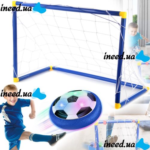 Aerial Football Floating Football Soccer Goal with Battery-powered aeromach and Backlight, Children's Soccer Playset 696-44