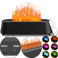 Зволожувач повітря нічник з ефектом полум'я 150мл Flame Diffuser Humidifier DQ709 з RGB підсвічуванням, Аромадифузор з імітацією вогню 9133 Чорний