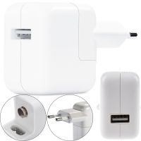 Сетевое зарядное устройство Power Adapter Apple MacBook А5224 12W на 1 USB порт, Зарядный блок СЗУ адаптер питания 12Вт для зарядки телефона 97237 Белый