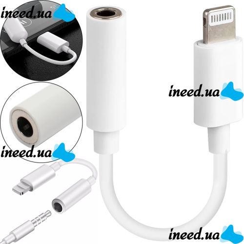 Універсальний кабель аудіо перехідник для навушників Lightning на 3.5 mm Aux Headphone Adapter J-002, Адаптер USB-C для телефону IPhone Білий