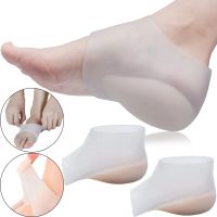 Silicone half insoles Fastlaces ZGD-4 for heel to increase height 4 cm, Gel insoles overlays supinator silicone socks