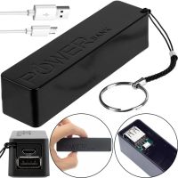 External Battery Battery Power Bank Esperanza XMP101K Xiaomi 2600 mAh for Charging, Charger Powerbank A5 USB 1A with 18650 with Keychain Black