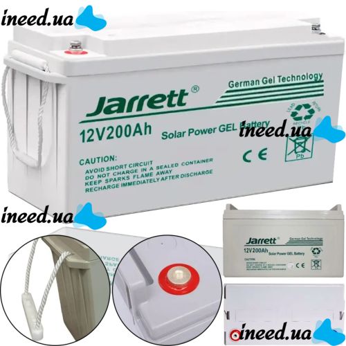 Universal Jarrett GEL 12V 200Ah Gel Battery for Boiler and Solar Panels, 12V 200Ah Rechargeable Battery for Power Supply Systems