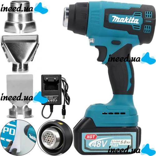 Акумуляторний будівельний фен Makita DHG180RT 48V 5Ah з 3 насадками, Промисловий тепловий пістолет 50-550°C Макіта з 2 акумуляторами в кейсі