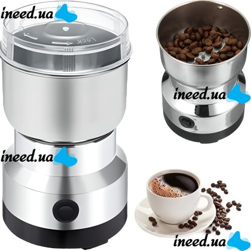 Electric Coffee Grinder 150 W NIMA Electric Grinder NM-8300 Rotary with Stainless Steel Knives Coffee, Spice Grinder, Electric Mill