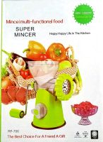 Ручна м'ясорубка Multfunction Mincer RF706 4 в 1 кухонний подрібнювач з насадками для фаршу, ковбаси і сосисок, Механічна м'ясорубка PS-323