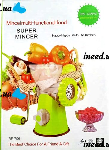 Ручна м'ясорубка Multfunction Mincer RF706 4 в 1 кухонний подрібнювач з насадками для фаршу, ковбаси і сосисок, Механічна м'ясорубка PS-323
