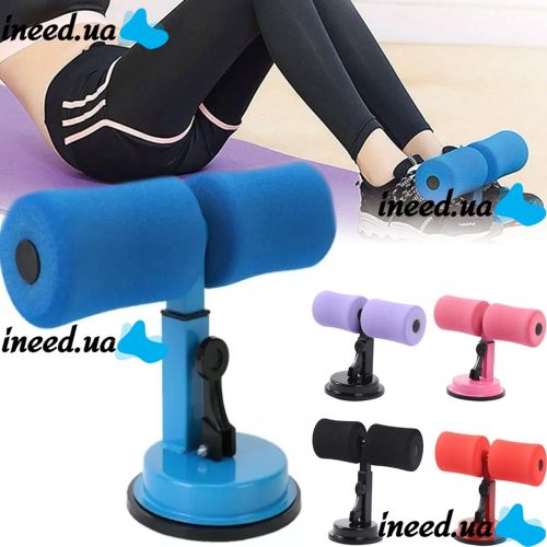 Підлоговий тренажер Suction Sit Up WTD-1002 з кріпленням ніг на присоску для преса, Тренажер для фітнесу з фіксацією ніг і регулюванням висоти