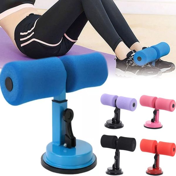 Напольный тренажер Suction Sit Up WTD-1002 с креплением ног на присоске для пресса, Тренажер для фитнеса с фиксацией ног и регулировкой высоты