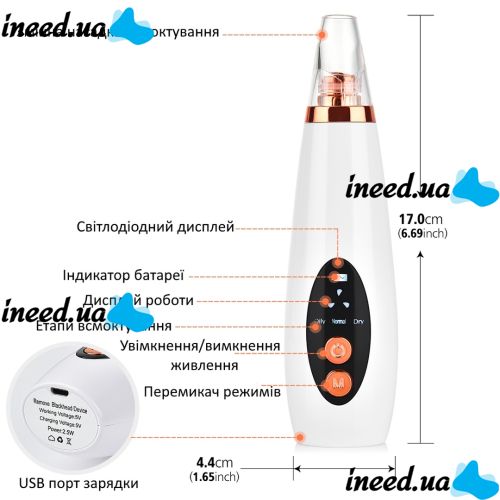 Вакуумний очищувач пір для чищення шкіри обличчя Multi-Functional Cleaning MF-64, вакуумний апарат-Очищувач, апарат від чорних крапок, ліфтинг