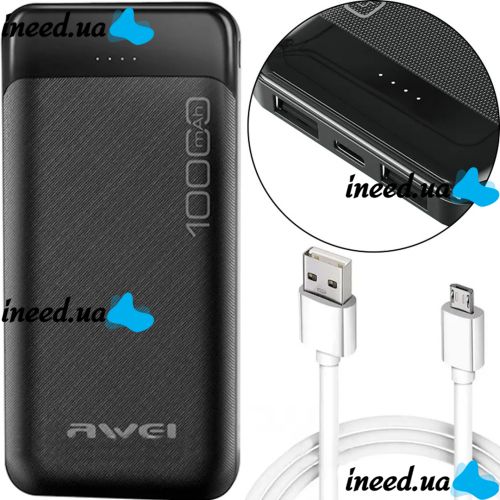Зарядний пристрій УМБ Power Bank Awei P37k 10000 mAh 2xUSB, Портативна батарея повербанк зовнішній акумулятор зарядка з індикаторами для телефону