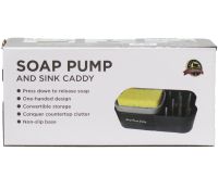 Натискний диспенсер органайзер Soap pump caddy для миючого засобу і кухонної губки 300мл, підставка для губок з мильницею дозатором Чорний