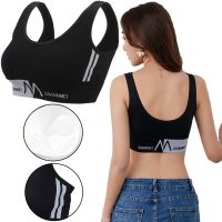 Спортивний топ Shoulder Sports Suit Shannmei ABC888, безшовний бюстгальтер, ліфчик пуш-ап з м'якими чашками для спорту, тренувань, Shanmei