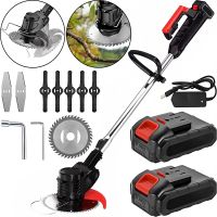 Cordless Lawn Mower Trimmer Elmos HT901 21V for Mowing Grass and Bushes with 2 Batteries, Rechargeable Garden Mower GZ-02