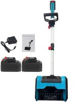 Hayami HA-1018 21V 4Ah Rechargeable Auger snowplow with 2 batteries, Electric shovel scraper LY-749 for cleaning with adjustable snow release