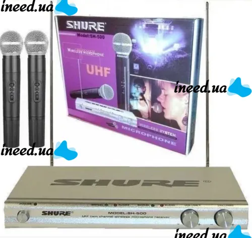 Бездротовий мікрофон Shure SH-500 радіомікрофон Радіомікрофон Радіобаза Shure