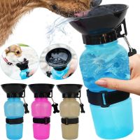 Портативна Дорожня поїлка для собак Aqua Dog Petshy PET Bottle 500 мл автоматична прогулянкова пляшка для води з чашею в дорогу ПЕТ ботл