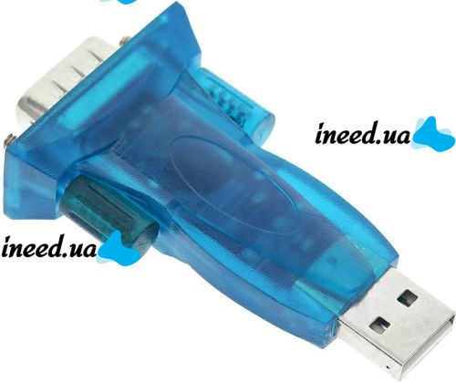 Беспроводной адаптер переходник USB RS232 DB9 COM для подключения устройств к компьютеру, ноутбуку с поддержкой удаленного включения USB-RS232