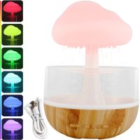 Акумуляторний зволожувач повітря нічник Гриб Cloud Rain Humidifier 300 мл настільний аромадифузор з ефектом дощу і RGB LED підсвічуванням USB