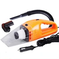 Portable Car Vacuum Cleaner 130W, Handheld Car Vacuum Cleaner with 12V Water Collection Function, Mini Cigarette Lighter Vacuum Cleaner for Car