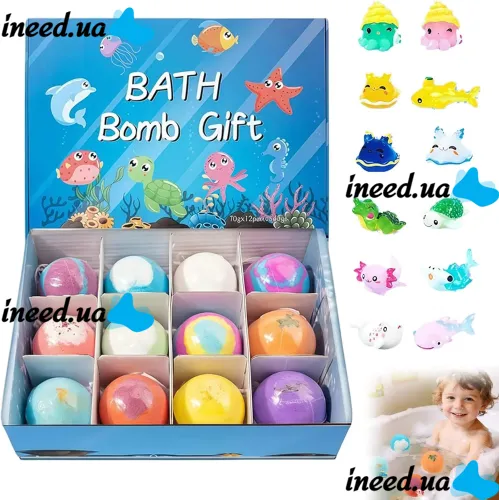 Подарочный набор бомбочек Bath Bomb Gift 12 штук для ванны с игрушкой сюрпризом, детские спа бомбочки шарики Морские жители для ванной с игрушками