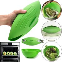 Силіконова миска для випічки Silicone Cooking Pocket 24.5 * 22 см миска-форма, конверт для запікання і готування, кругла форма для кухні Зелена