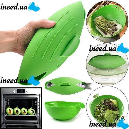 Силіконова миска для випічки Silicone Cooking Pocket 24.5 * 22 см миска-форма, конверт для запікання і готування, кругла форма для кухні Зелена