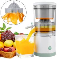 Акумуляторна Ручна міні соковижималка Citrus Juicer YZJ-001 для цитрусових, портативний блендер для ягід і фруктів з USB-зарядкою на акумуляторі