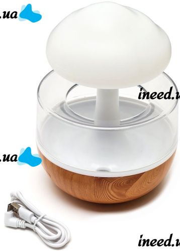Акумуляторний зволожувач повітря нічник Гриб Cloud Rain Humidifier 300 мл настільний аромадифузор з ефектом дощу і RGB LED підсвічуванням USB