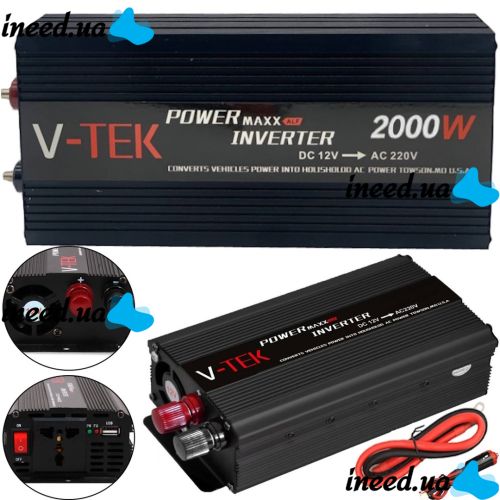 Автомобільний інвертор V-TEK PowerMaxx SSK-2000W 12V - 220V від прикурювача і акумулятора, Авто перетворювач напруги струму 12В 2000Вт, Чорний