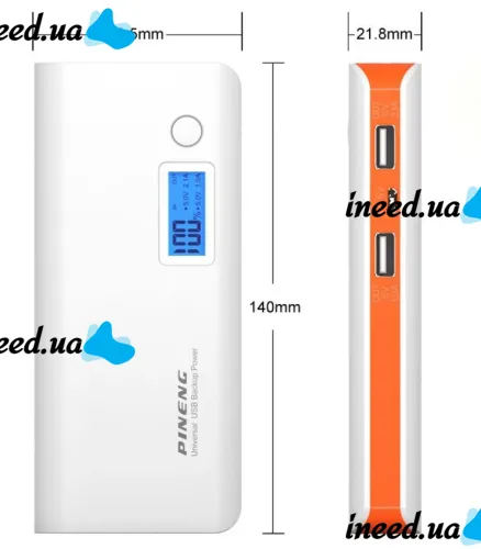 Portable charger PINENG PN-968 Power Bank 10000 mah with LCD display
