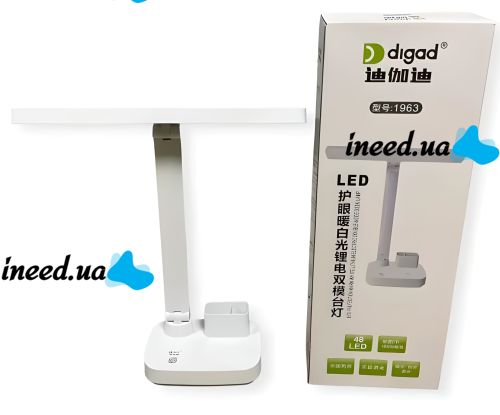 Настольная сенсорная лампа Digad 1963 с Power bank USB на аккумуляторе 5W 6000 mah, Складная аккумуляторная LED лампа фонарь 48LED 3 режима