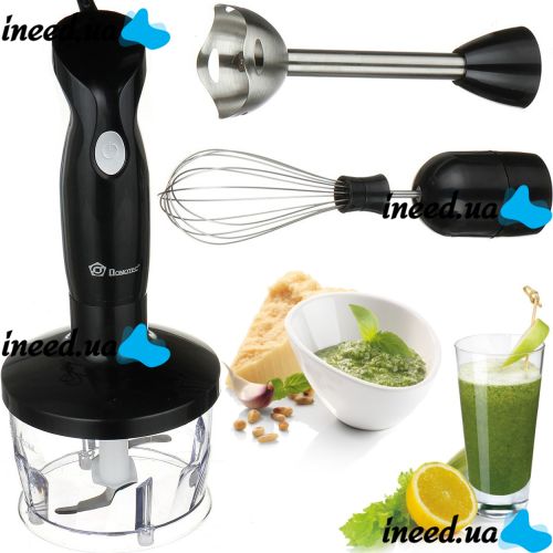 Submersible Hand Blender DOMOTEC MS-5103 Black 500W 3 in 1 Universal Black Domotec, Electric whisk, chopper with bowl