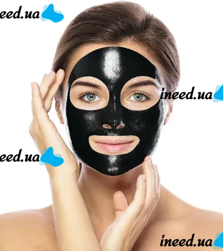 Dermacol Black Peel Off Mask in 120ml tube against blackheads and black spots.