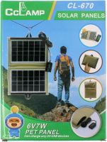 Foldable Solar Panel Battery Solar Panel CCLamp CL-670 7W with USB Output for Phone Charging, Portable Charging Station Transformer from the sun