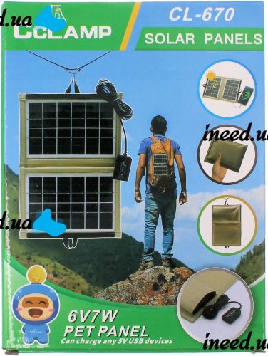 Foldable Solar Panel Battery Solar Panel CCLamp CL-670 7W with USB Output for Phone Charging, Portable Charging Station Transformer from the sun