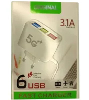 Мережевий зарядний пристрій Travel Charger Adapter 5g на 6 USB портів 3.1 а, зарядний адаптер блок живлення з функцією швидкої зарядки телефону Білий