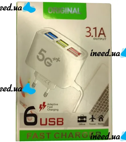 Мережевий зарядний пристрій Travel Charger Adapter 5g на 6 USB портів 3.1 а, зарядний адаптер блок живлення з функцією швидкої зарядки телефону Білий