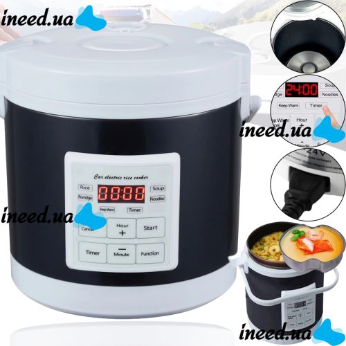 Автомобільна мультиварка пароварка Vehicle Rice Cooker AR-1601 1.2 літра 12V 24V від прикурювача, мультиповар з підігрівом 12В 24В для машини