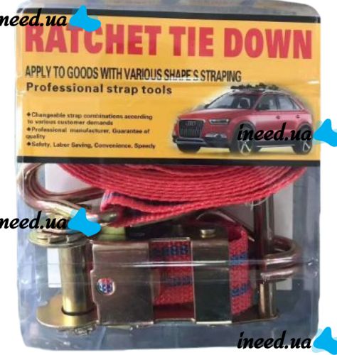 Страхувальний стяжний ремінь трос Ratchet Tie Down 1.5 М AND-5 храповим механізмом для кріплення вантажу до 2 тонн, транспортна стрічка для стяжки вантажів
