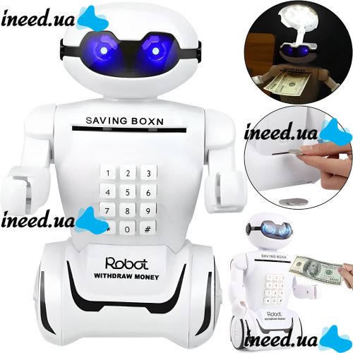 Дитяча електронна скарбничка світильник Robot Piggy Bank 6688-8 з кодовим замком і купюроприймачем, Дитячий сейф Робот з лампою на батарейках Білий