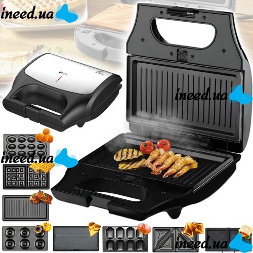 Electric sandwich maker Bitek BT-551 1800W with 8 removable molds sandwich maker, grill, waffle maker, nut maker with non-stick coating from mains 220V