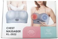 Электрический массажер для увелечения груди Chest Massager KL-2022 вакуумный аппарат, вибромассажер для стимуляции роста и подтяжки бюста LY-346
