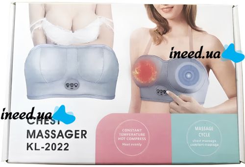 Электрический массажер для увелечения груди Chest Massager KL-2022 вакуумный аппарат, вибромассажер для стимуляции роста и подтяжки бюста LY-346