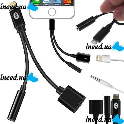 Перехідник Lightning to Headphone Jack Adapter MY026 аудіо адаптер 3.5mm розгалужувач на 2 порти для підключення зарядки і навушників до телефону