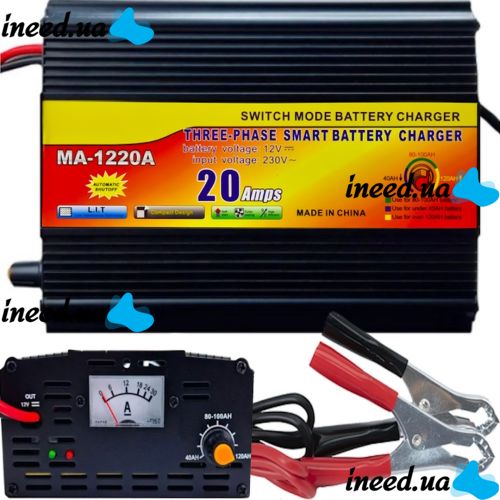 Зарядний пристрій для акумулятора UKC Battery Charger 12V 20A MA-1220A з вбудованим амперметром, Зарядка для акумуляторів авто і мото Чорний