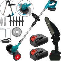 ALAFHRID MFG-809 48V 4Ah Power Tool Set Rechargeable Lawn Mower Trimmer with Wheels, Chain Saw 2 Batteries for Grass and bushes