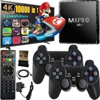 Game Video TV Set-top Box Game M8Pro Mini PS1 Android 12.1 2GB/64GB with Two Joysticks, Dendy, Sega HDMI Console to TV 64GB 10000 Games