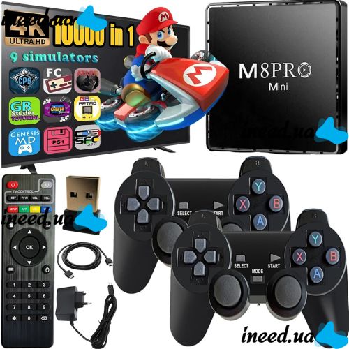 Game Video TV Set-top Box Game M8Pro Mini PS1 Android 12.1 2GB/64GB with Two Joysticks, Dendy, Sega HDMI Console to TV 64GB 10000 Games