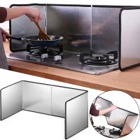 Protective folding panel MAG-593 for gas stove against grease and splashes 41x31x3cm Non-stick folding protective screen stainless steel partition